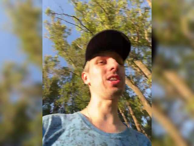 Lestat666 live webcam show