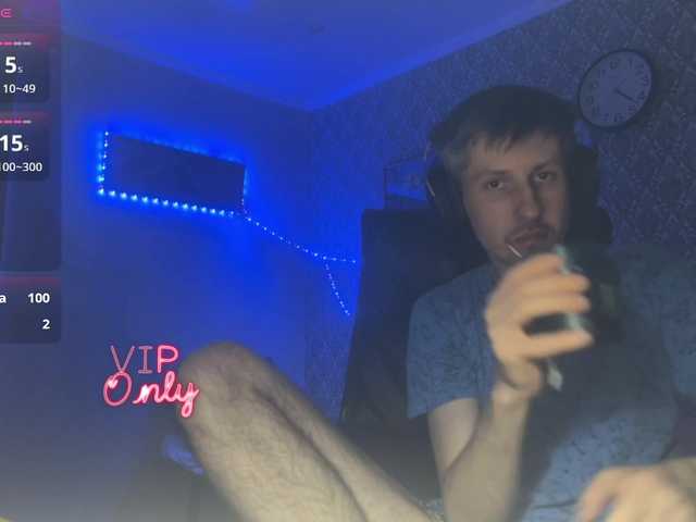 Lestat666 live webcam show