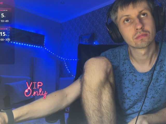 Lestat666 live webcam show