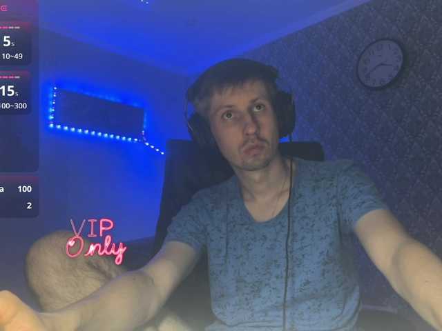 Lestat666 live webcam show