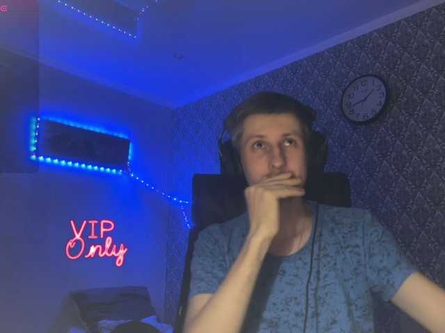 Lestat666 live cam