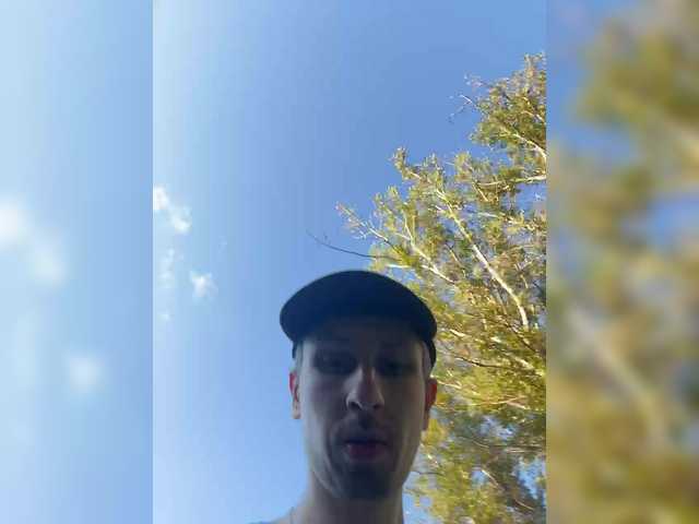 Lestat666 live webcam show