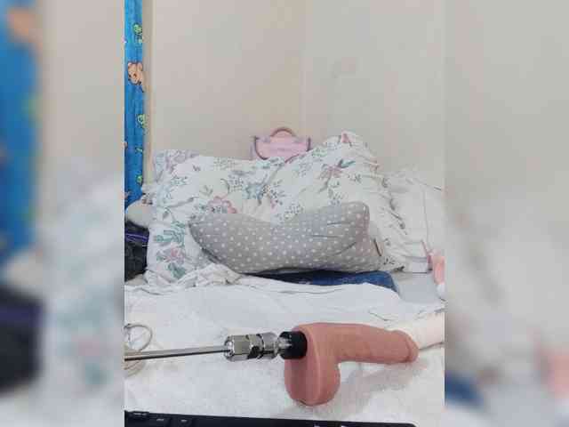 Rannyl webcam