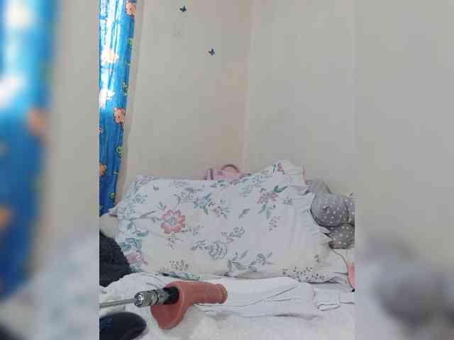 Rannyl webcam