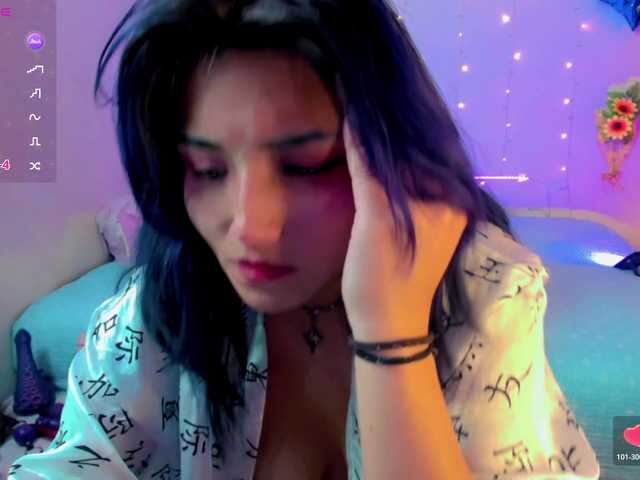 akaikrana live cam preview
