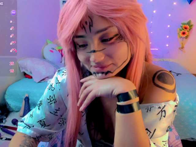 akaikrana