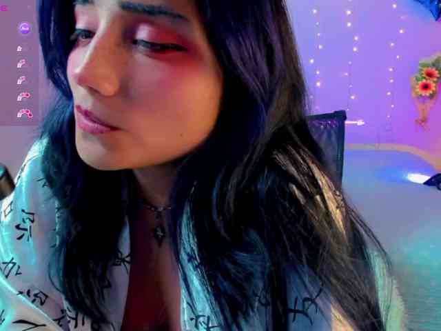 akaikrana webcam