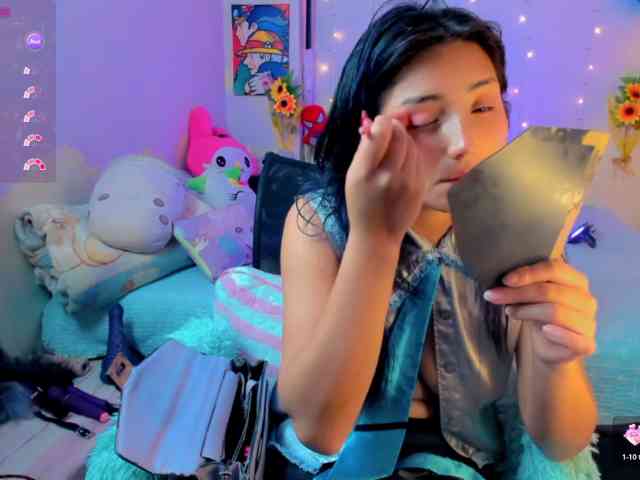 akaikrana webcam