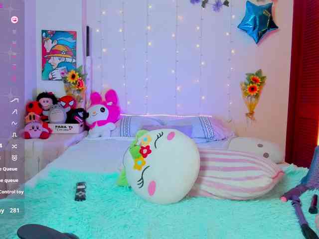 akaikrana webcam