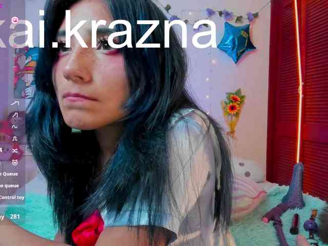 akaikrana webcam