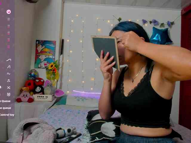 akaikrana webcam