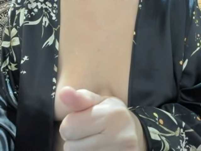 sensugirl live cam on BongaCams
