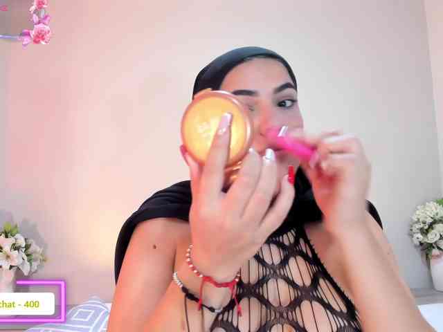 Umarani_ webcam