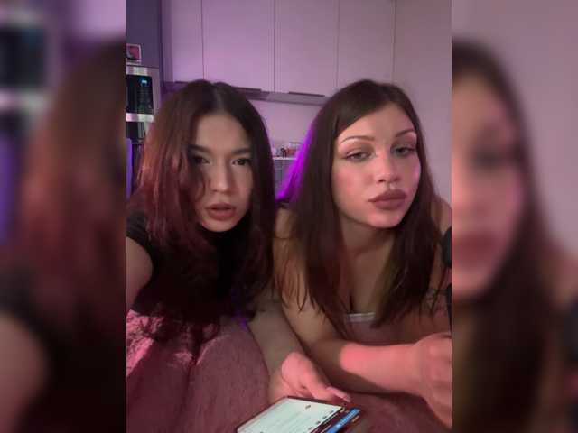 lustful-angels live show