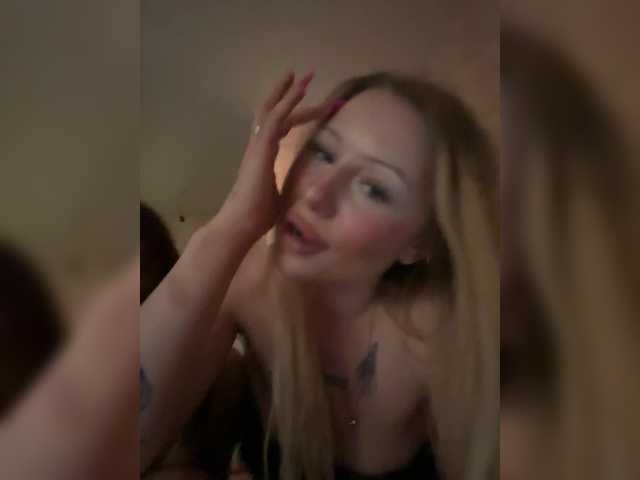 lustful-angels live cam on BongaCams