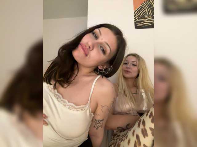 lustful-angels's BongaCams profile