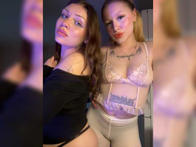 lustful-angels online