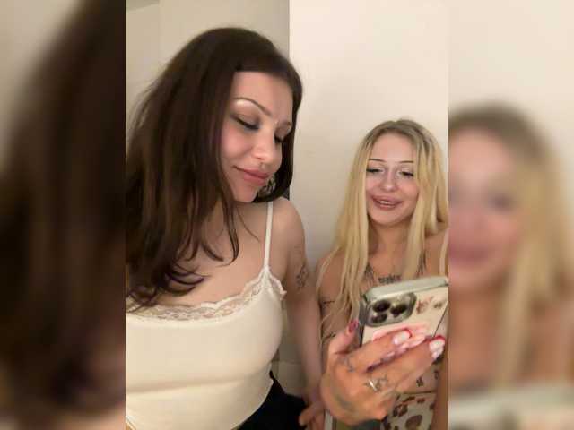 lustful-angels's BongaCams profile