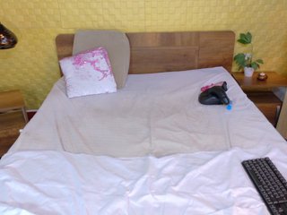 curvynaomhy's Live Webcam