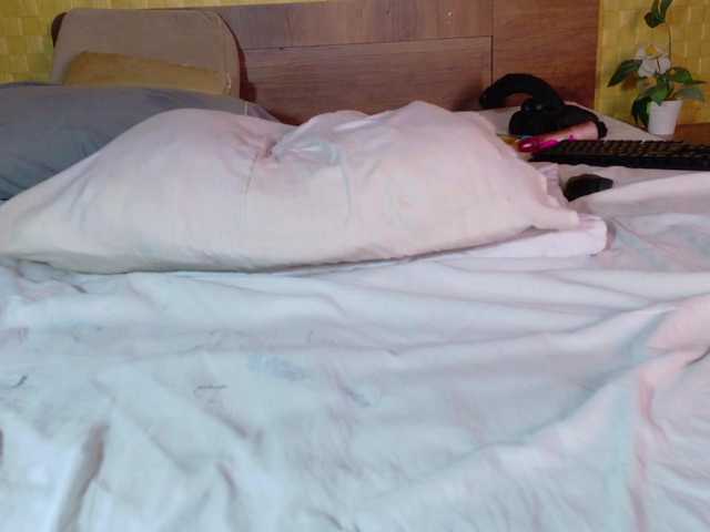 curvynaomhy live cam on BongaCams