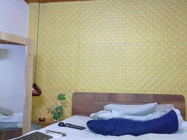 curvynaomhy's BongaCams show and profile