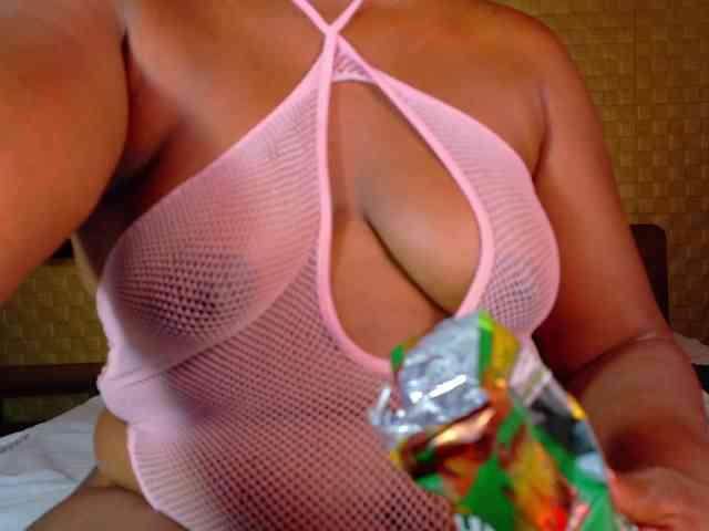 curvynaomhy webcam