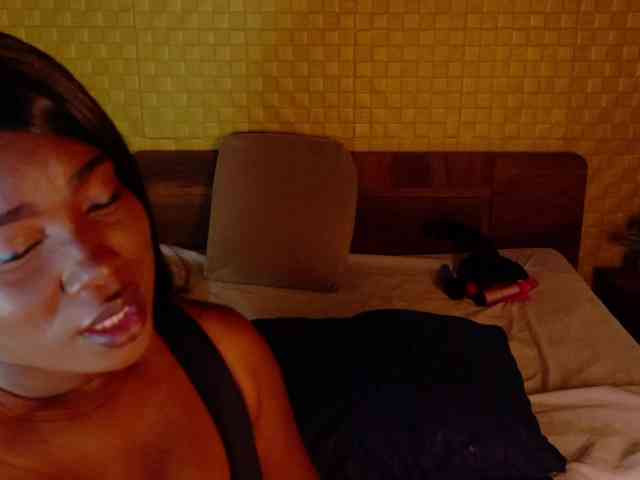curvynaomhy webcam