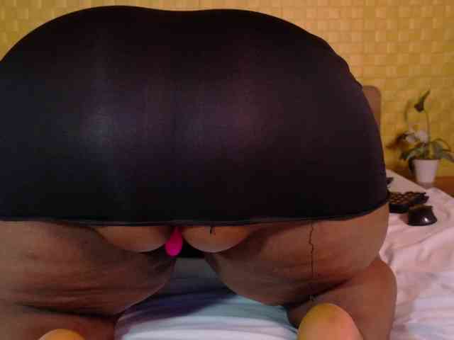 curvynaomhy webcam