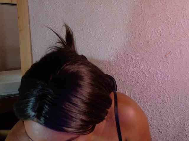 curvynaomhy webcam