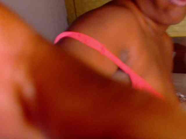 curvynaomhy webcam