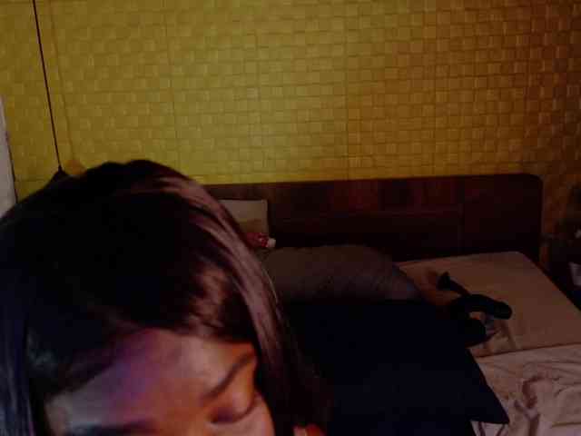curvynaomhy webcam