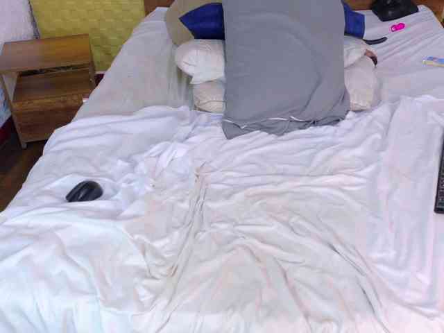 curvynaomhy webcam