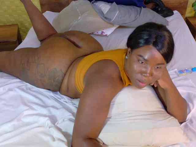 curvynaomhy webcam