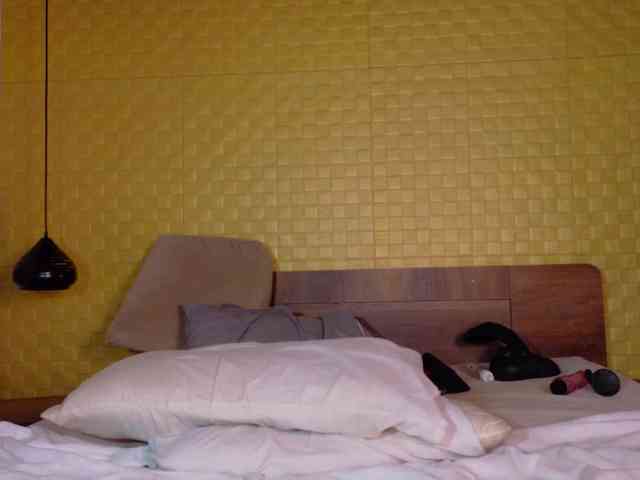 curvynaomhy webcam