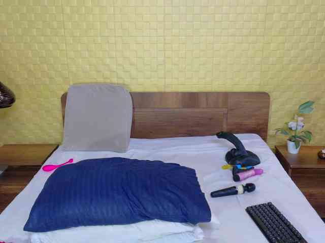 curvynaomhy webcam