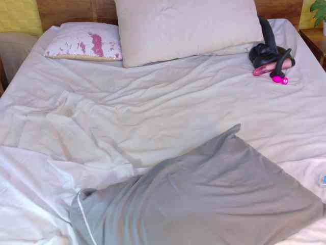 curvynaomhy webcam