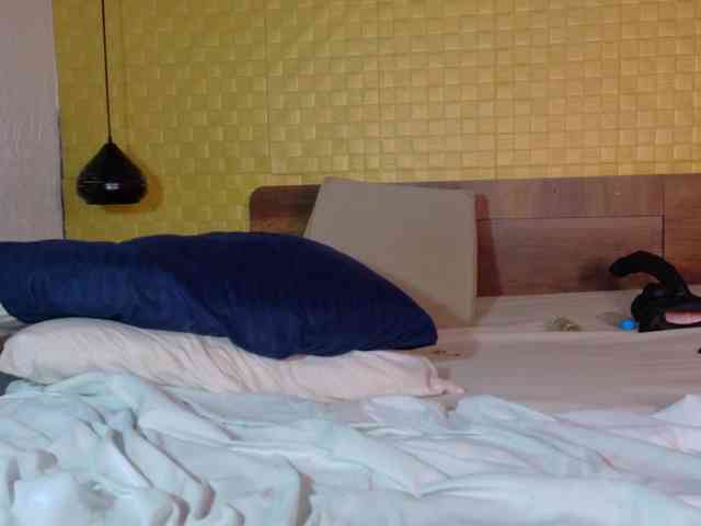 curvynaomhy webcam