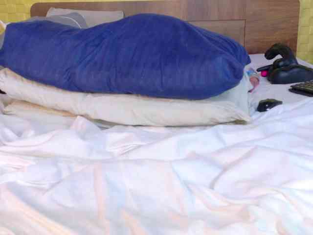 curvynaomhy webcam