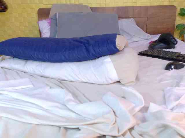 curvynaomhy webcam
