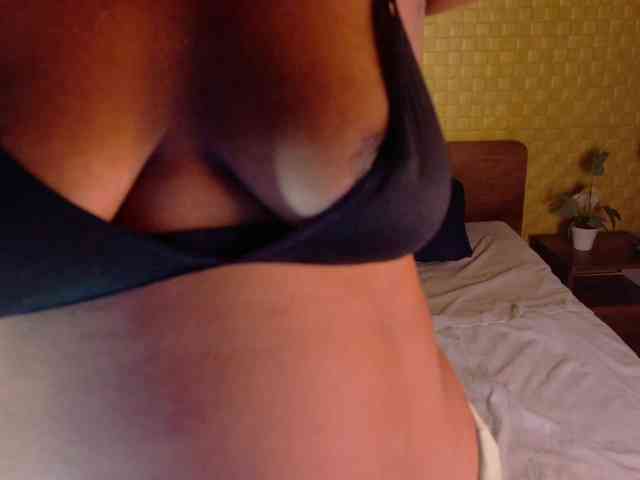 curvynaomhy webcam