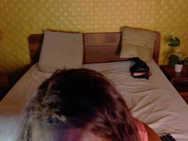 curvynaomhy webcam