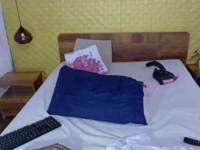 curvynaomhy webcam