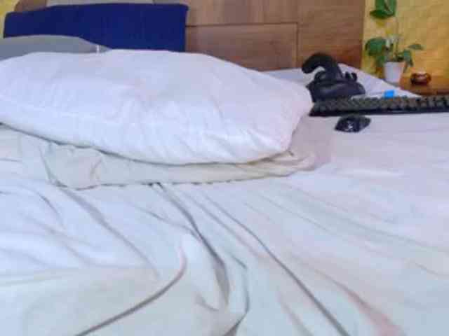 curvynaomhy webcam