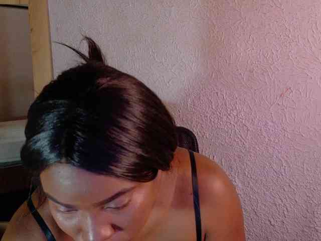 curvynaomhy webcam