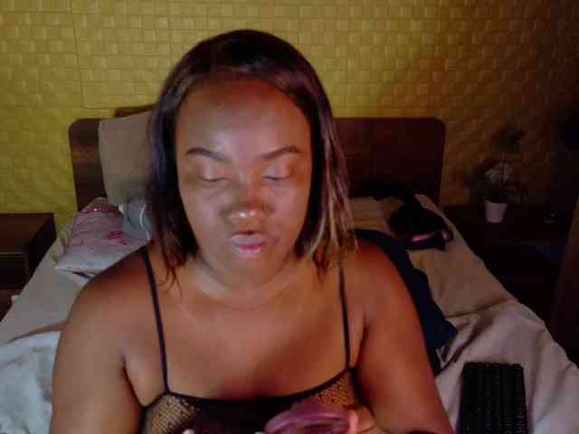 curvynaomhy webcam