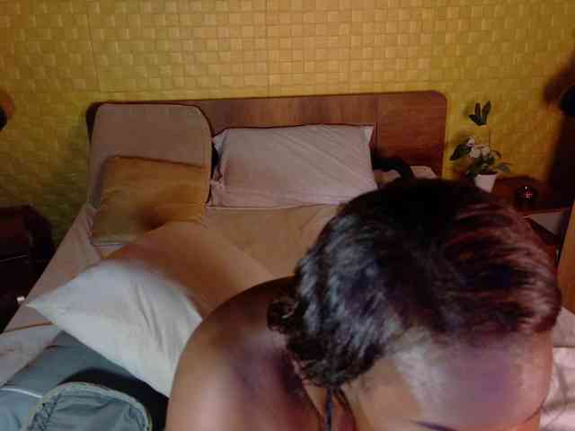 curvynaomhy webcam