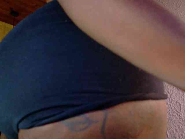 curvynaomhy webcam