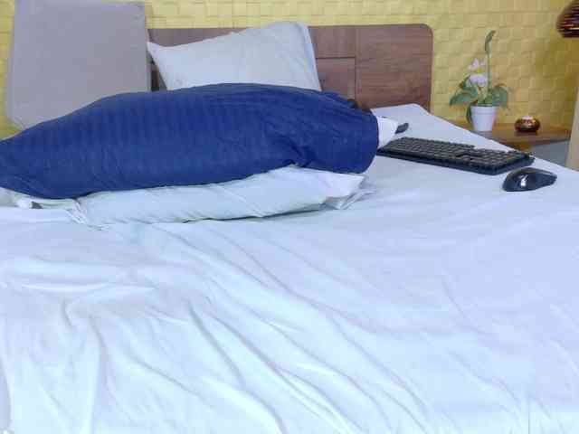 curvynaomhy webcam