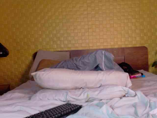 curvynaomhy webcam