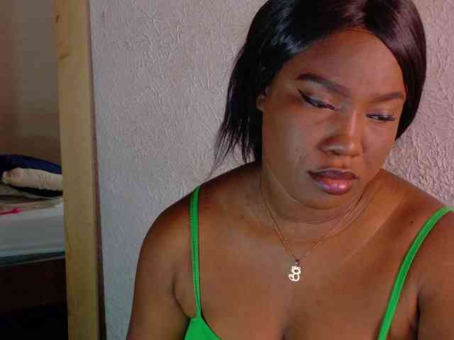 curvynaomhy webcam